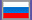 Rusian